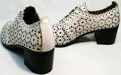 Летние женские туфли на среднем каблуке Arella 426-33 White.