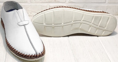 Белые мокасины мужские туфли спортивного стиля smart casual стиль летние Luciano Bellini 91724-S-304 All White.