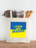 Екосумка-шопер з двунитки бежева I stand with Ukraine-2 Love&Live фото 1