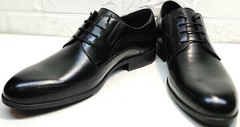 Черные мужские туфли классика Ikoc 3416-1 Black Leather.