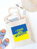 Экосумка-шопер из двунитки бежевая I stand with Ukraine-2 Love&Live фото 2