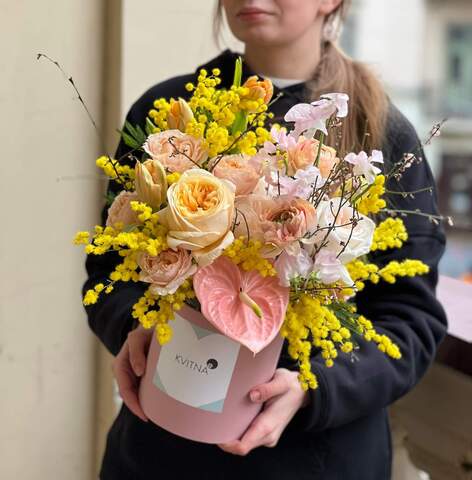 Colorful composition in a box with ranunculus and peony roses «Sunny Cupid», Flowers: Dianthus, Mimosa, Tulipa, Anthurium, Ranunculus, Pion-shaped rose, Lathyrus, Genista, Peony Spray Rose, Prunus