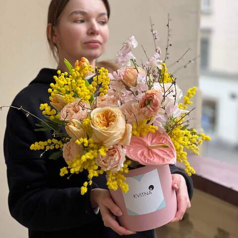 Photo of Colorful composition in a box with ranunculus and peony roses «Sunny Cupid»