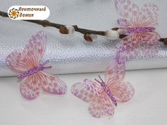 Бабочки шифоновые с розовым тельцем рябчики  №11