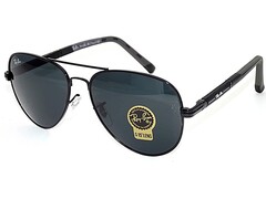 rbs 5227 c2
