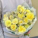 Photo of Bouquet «Warm ray»