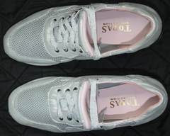 Летние кроссовки женские Topas 4C-8045 Silver.