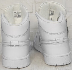 Термо кроссовки мужские кожаные Nike Air Jordan A806-1 All White.