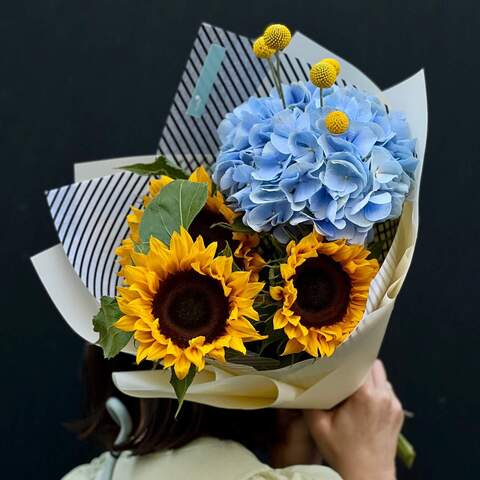 Bouquet with sunflowers and hydrangea «Sunny Sky», Flowers: Hydrangea, Helianthus, Craspedia