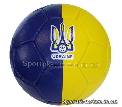 Мяч футбольный BALLONSTAR UKRAINE FB-9535 №5