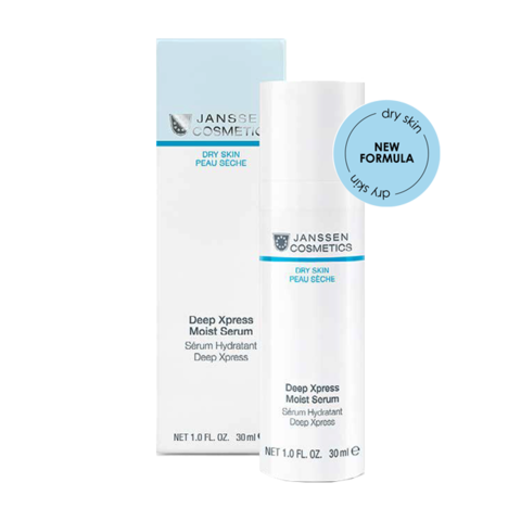 JANSSEN COSMETICS Сыворотка-бустер для мгновенного и глубокого увлажнения | Deep Xpress Moist Serum
