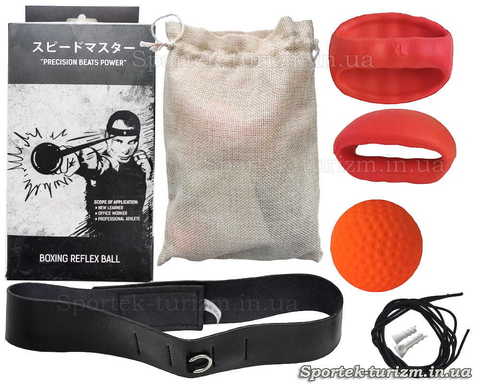 Тренажер для боксу fight ball з накладками для рук (файт бол, м'ячик на гумці, BO-0851)