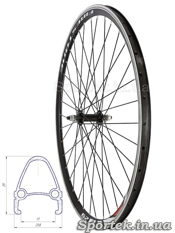 Переднее велосипедное колесо 28 дюймов с двойным алюминиевым ободом