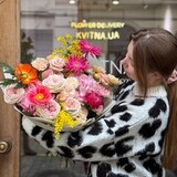 Photo of Bright colorful bouquet «Pink Crinoline»