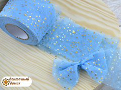 Стрічка-фатін з зірочками яскраво-блакитна ширина 5,5 см
