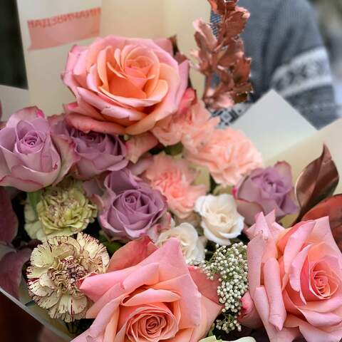 Photo of Bouquet «Rose Blush»