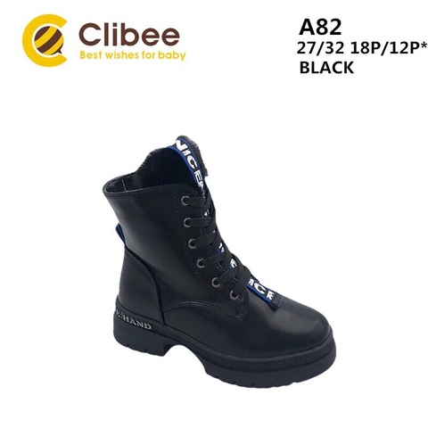 Clibee (зима) A82 Black 27-32