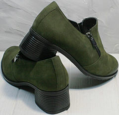 Кожаные осенние туфли женские на устойчивом каблуке 5 см Miss Rozella 503-08 Khaki.
