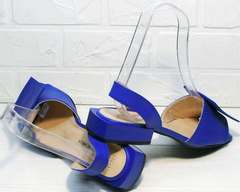 Открытые сандали босоножки на выпускной женские Amy Michelle 2634 Ultra Blue
