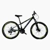 product-icon