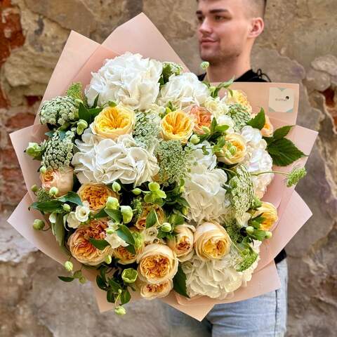 Photo of Luxurious bouquet with peony roses «White Gold»