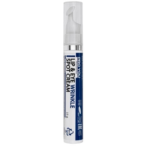 Pro You Крем против мимических морщин, 15 г | Lip & Eye Wrinkle Spot Cream