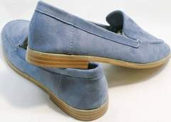 Модные женские туфли на низком каблуке Seastar T359P Blue.