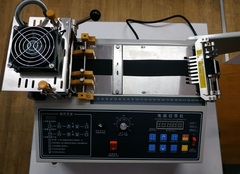 Фото: Машина для нарезания горячей/холодной резки ленты SK-988