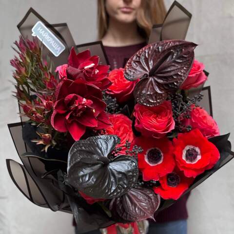 Interesting contrasting bouquet «Dragon Wings», Flowers: Viburnum (berries), Hippeastrum, Leucadendron, Anemone, Anthurium, Pion-shaped rose