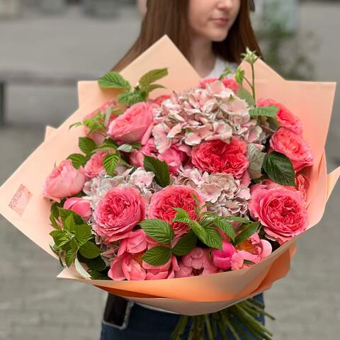 Photo of Luxurious bouquet with peonies and hydrangea «Coral Summer»