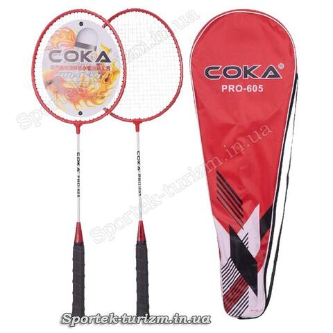 Ракетки для бадминтона COKA PRO-605 - красный