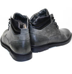 Рабочие ботинки Ikoc 3620-3 S