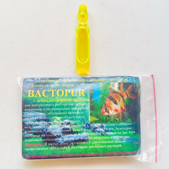 Лекарственный препарат Бактопур