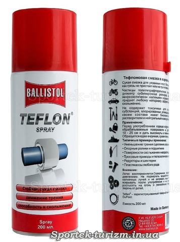 Тефлоновий мастило Teflon Spray 200 мл (Німеччина)