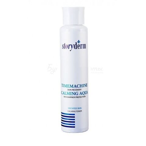 Storyderm Тоник ,150 ml| Time Machine Calming Aqua
