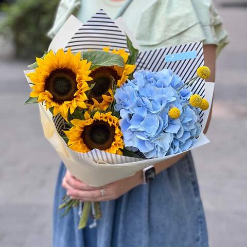 Photo of Bouquet with sunflowers and hydrangea «Sunny Sky»