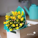 Photo of Spring bouquet of yellow tulips