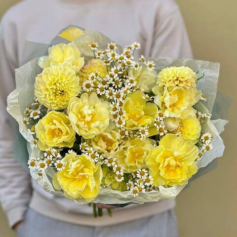 Photo of Bouquet «Warm ray»