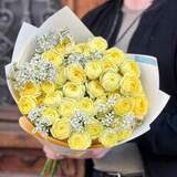 Photo of Bright bouquet «Lemon Tart»