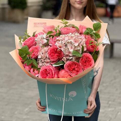 Photo of Luxurious bouquet with peonies and hydrangea «Coral Summer»