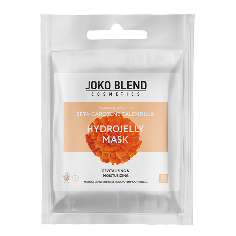 Набір Гідрогелевих масок для обличчя Joko Blend (3)