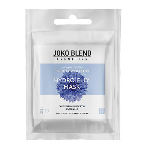 Набір Гідрогелевих масок для обличчя Joko Blend (5)