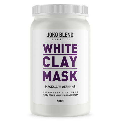 Біла глиняна маска для обличчя White Сlay Mask Joko Blend 600 г (1)