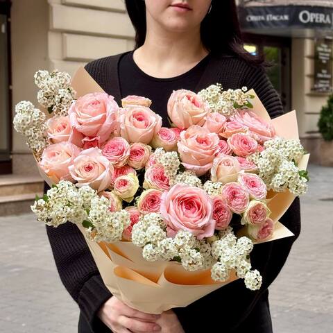 Photo of Luxurious bouquet with spray peony roses «Mother's Smile»