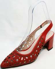 Остроносые туфли женские летние G.U.E.R.O G067-TN Red.
