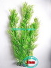 Растение Атман AL-072С, 60см