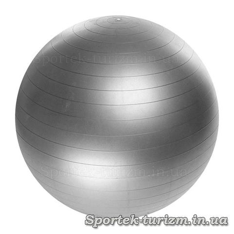М'яч для фітнесу (фітбол) гладкий діаметром 75 см