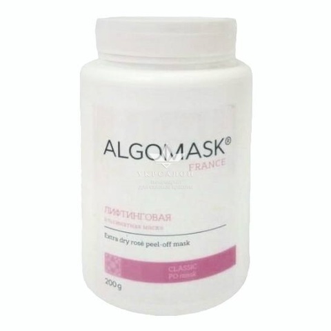 Альгинатная маска лифтинг для лица Extra dry rose peel-off mask Algomask