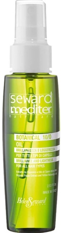 Двухфазное масло Блеск и легкость Botanical Oil 10/O Seward Mediter