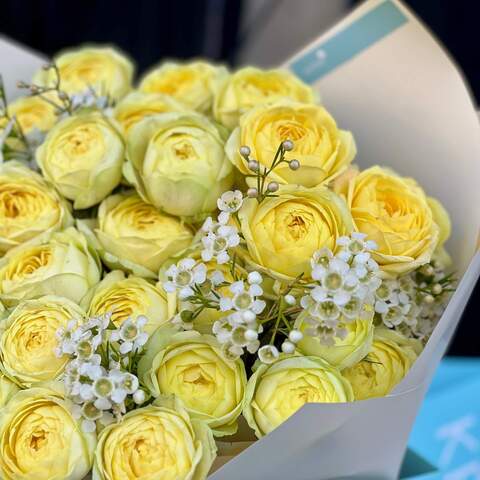 Photo of Bright bouquet «Lemon Tart»